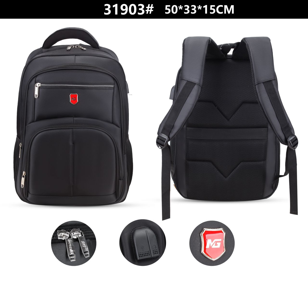 mochila